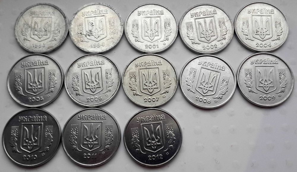 Погодовка монет Украины номинал 1 копейка 2 коп. 5 копеек 10 25 1 грн.