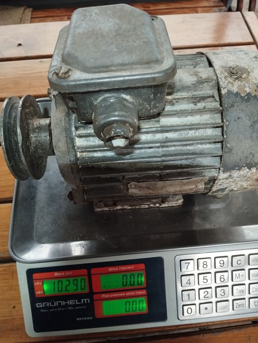 Електродвигун 220/380v Мотор