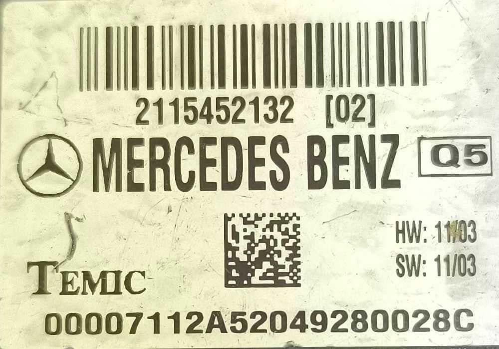 Módulo Eletrónico 2115452132 - MERCEDES-BENZ E-CLASS