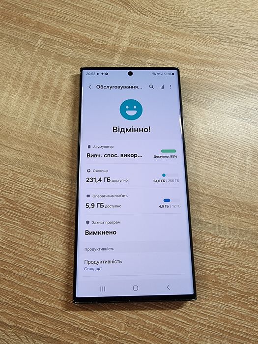Samsung S23 Ultra 12/256gb гарантія!!
