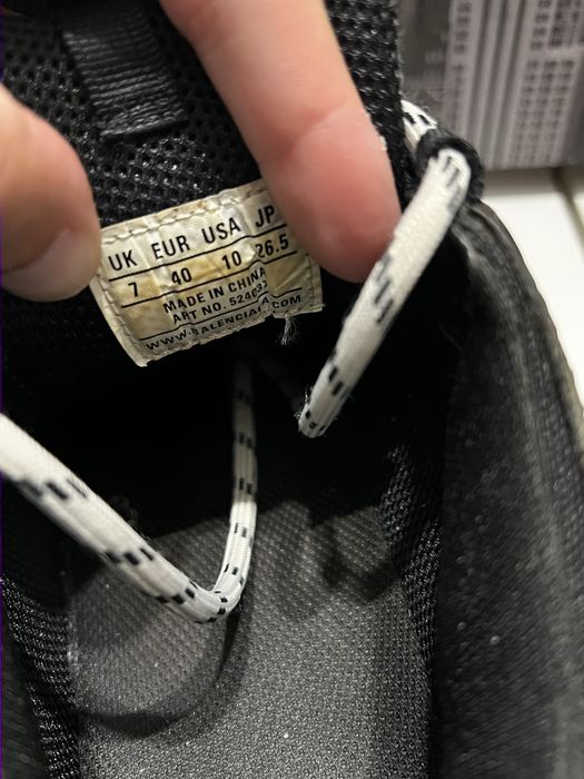 Balenciaga triple S