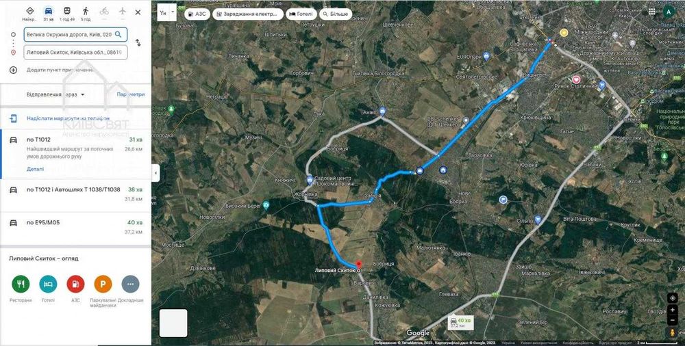 Липовий Скиток Продаж земельної ділянки 6 соток поруч з озером