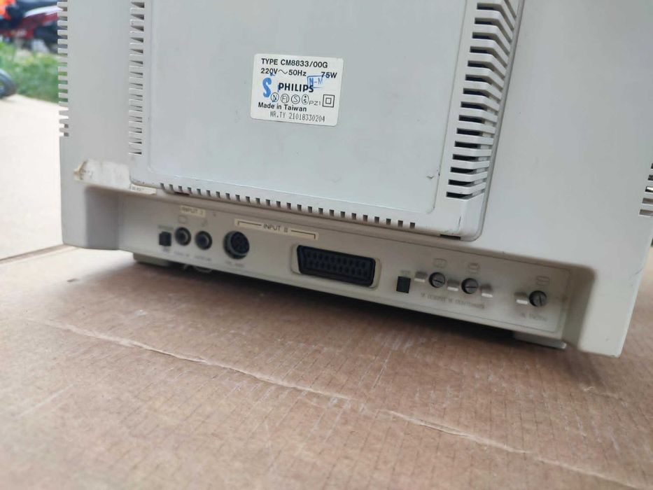 Philips 8833 Uszkodzony monitor