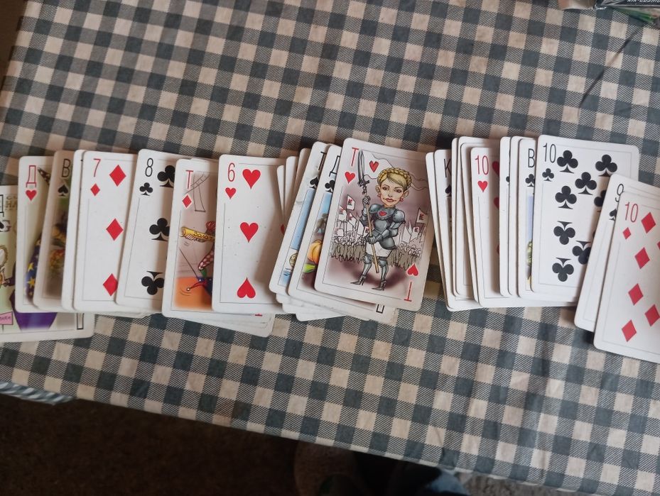 Продаю карти АТБ арена і інші