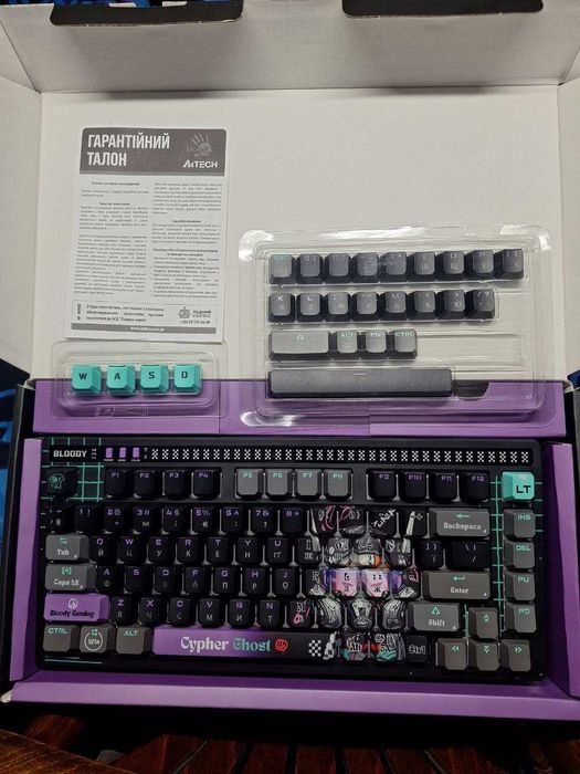 Клавіатура Bloody AT75 з гарантією