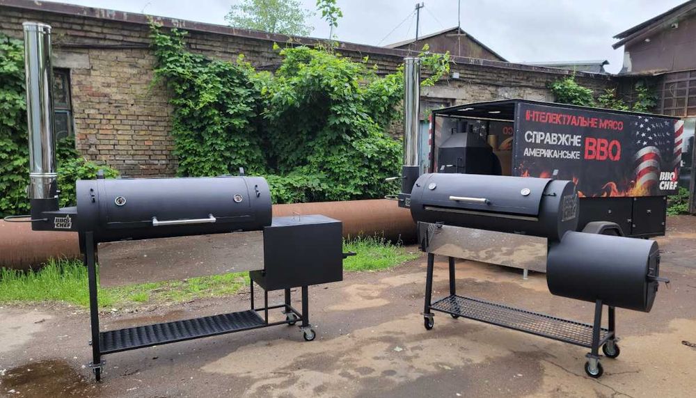 Прямоточний BBQ смокер МІНІ-500 | 25 кг за цикл