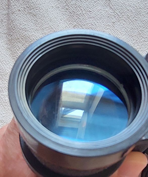 Бинокль 7×35 Как новый