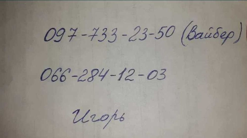 Кран погрущик на навеску до трактора для  бігбегів Стрела Видвижная