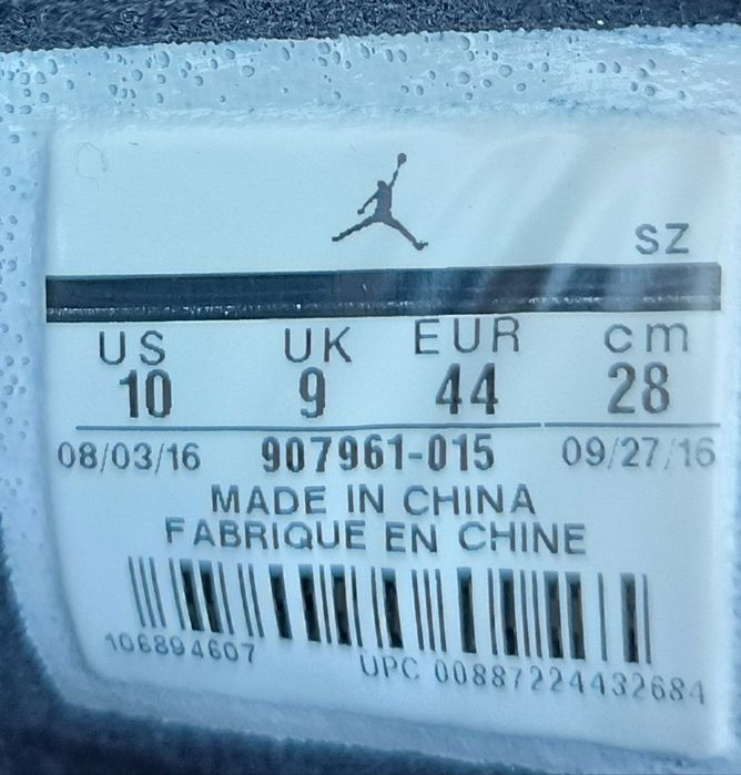 Buty Nike Air Jordan 6 Chameleon Oryginalne