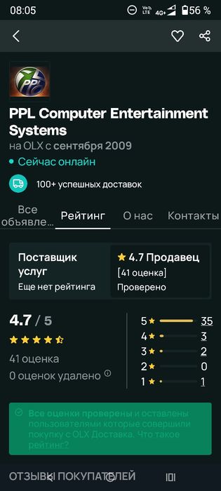 DUALSHOCK 3 чорний джойстик , підходить до PlayStation, DUALSHOCK, PS, ПС, PC, орігінальний 100% джойстик теж є в наявності