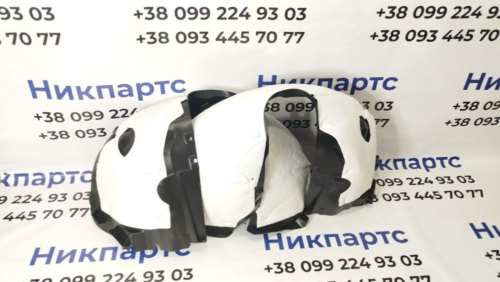 Подкрылки форд эскейп Куга с2017г по 2022г