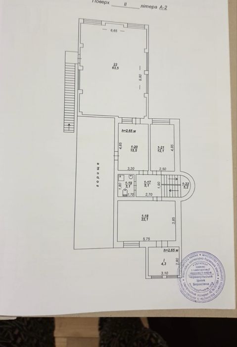 Продаж гарного будинку район Світанку  390 квм