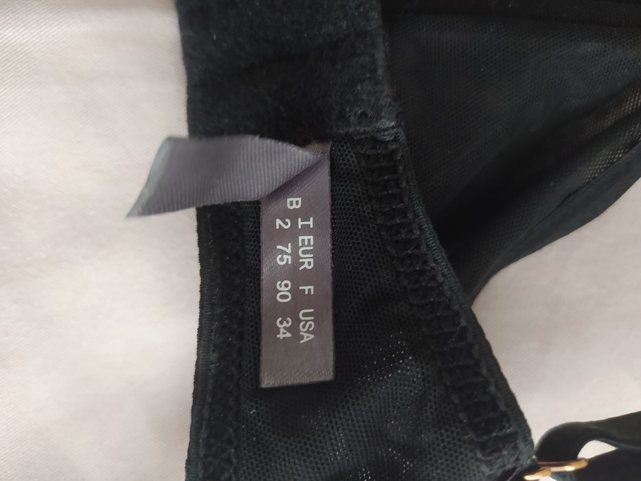 Безкісточковий бюстгалтер  ( B 75/90/34 )