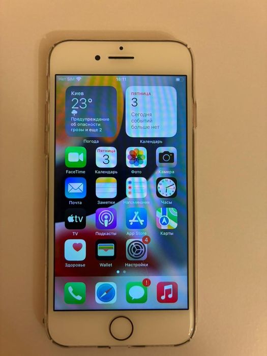 Айфон 7 Apple iPhone 7 32 все работает