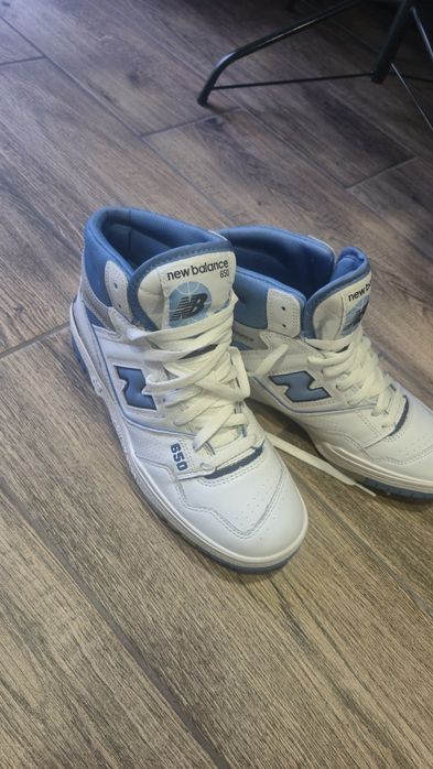 Кросівки New Balance 650