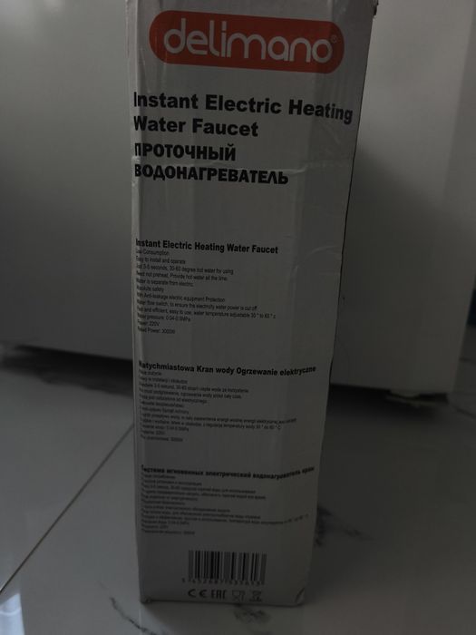 Електричний водонагрівач delimano