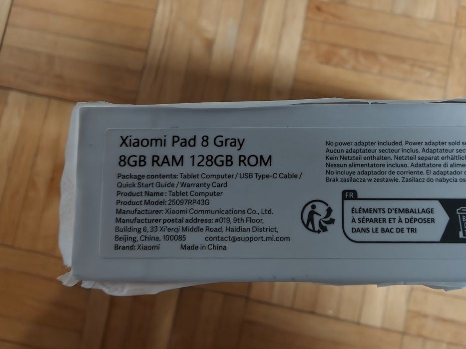 Xiaomi Pad 8 Gray 8GB /128GB