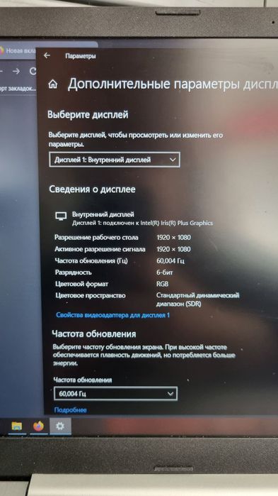 ноутбук hp 15-dy1027od