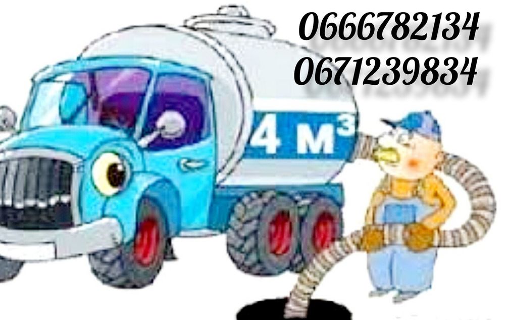 Викачка ям,туалетів,асенізаторські послуги