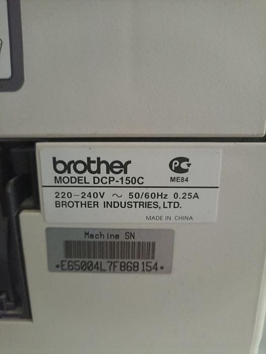 Продам принтер brother