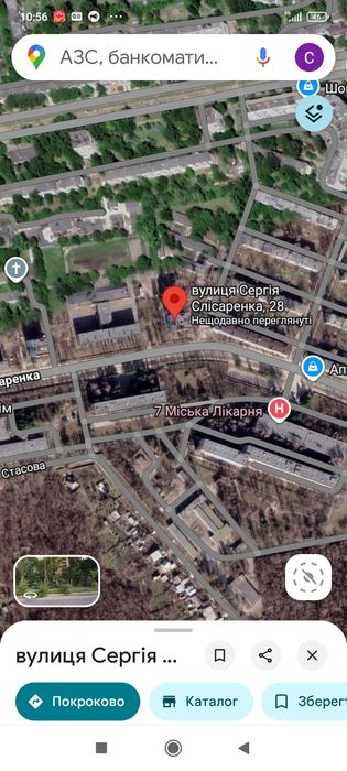 Продам гараж черьомушки