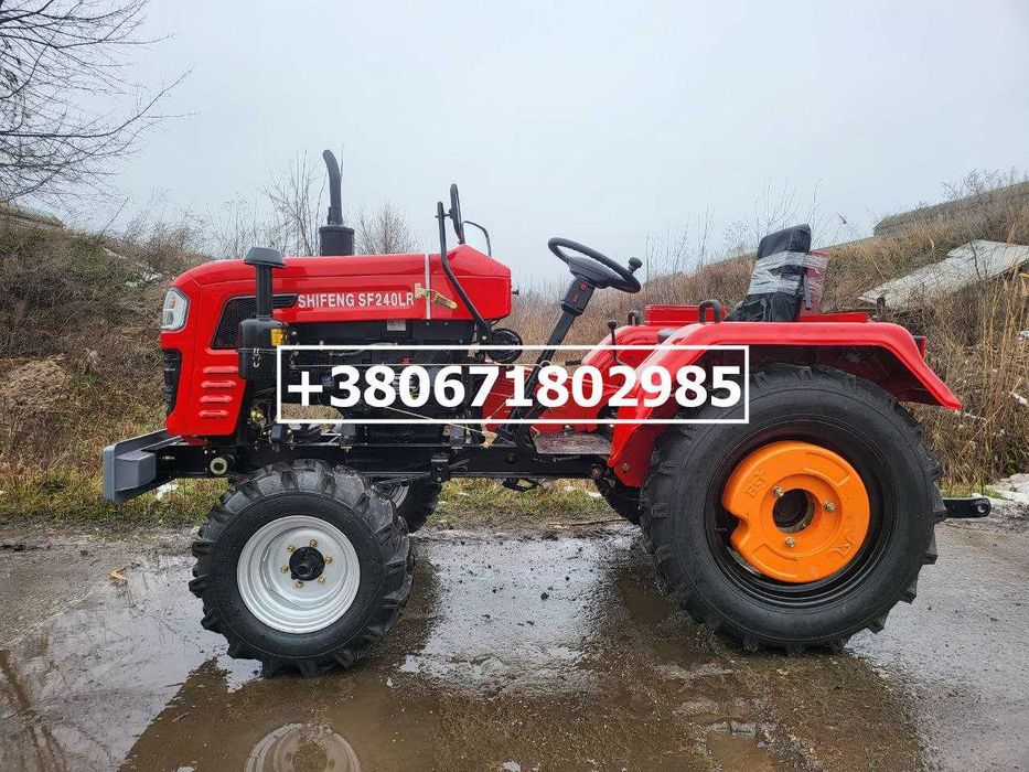 Мінітрактор SHIFENG (Шифенг) SF-240R з блокування диференціалу
