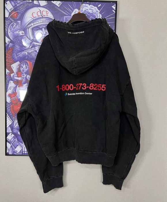 Зип Худи Grailz Project/ Кофта Чорна Проджект/ GR/ Хелстар/ SWAG/ ЕРД