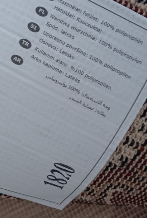 Ikea Valby Ruta dywan 80x180 cm
