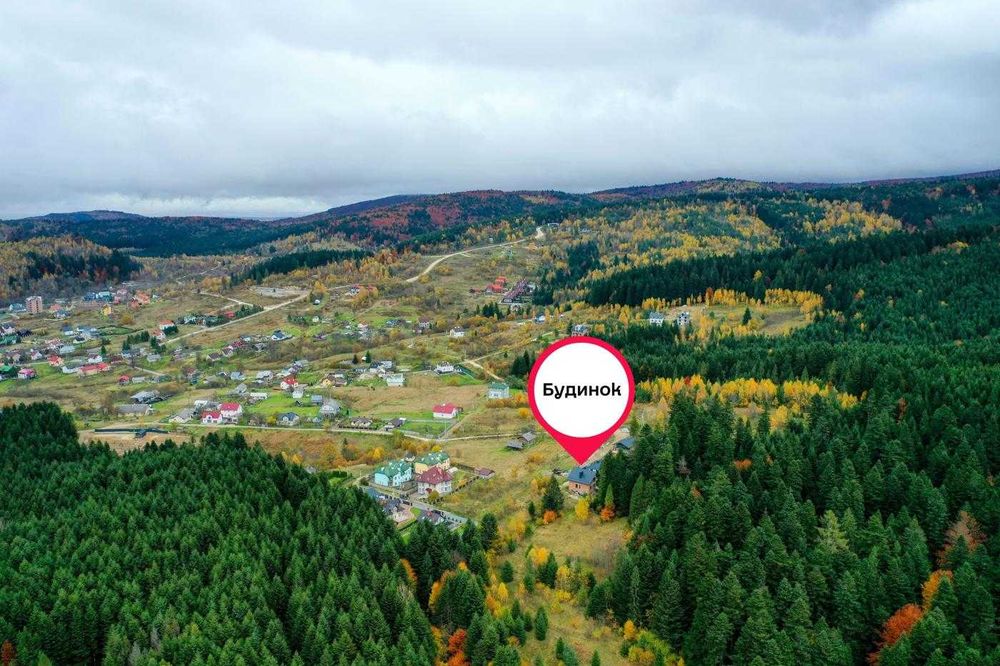 Продаж будинок у м. Східниця, Карпати, Львівська обл.