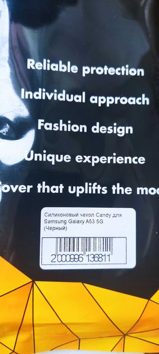 Чехол силиконовый samsung a53 новый.