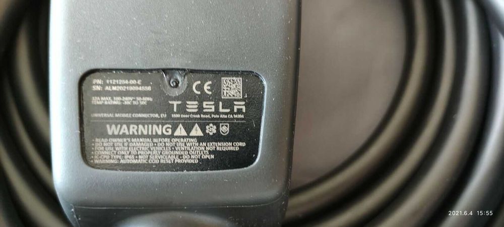 Carregador Tesla - Até 7.4Kwh - Monofásico 13/16 e 32A