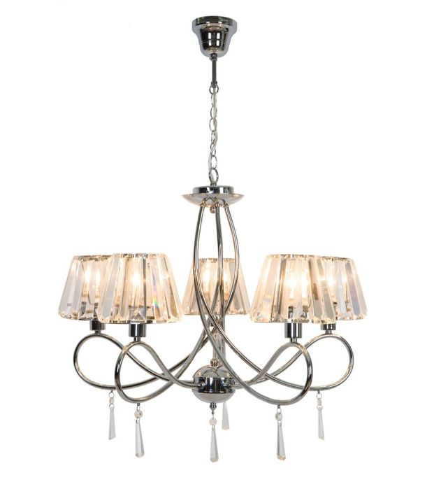 Lampa wisząca PARIA Agata Meble 
Lampa wisząca