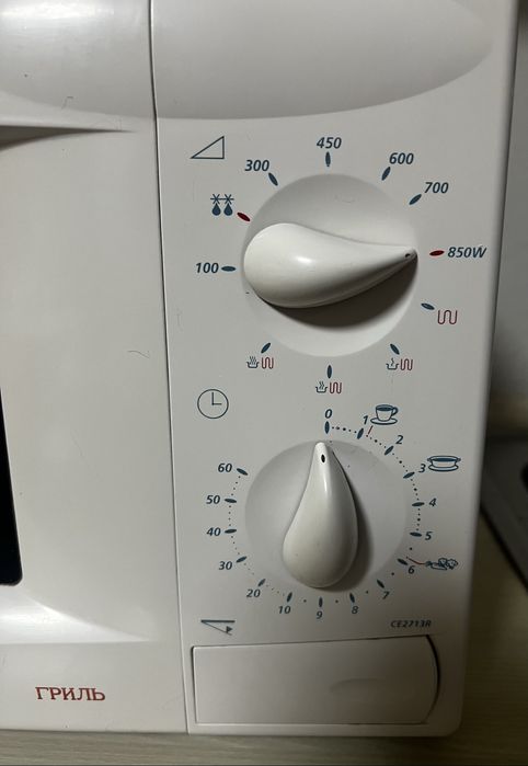 Мікрохвильова піч з грилем