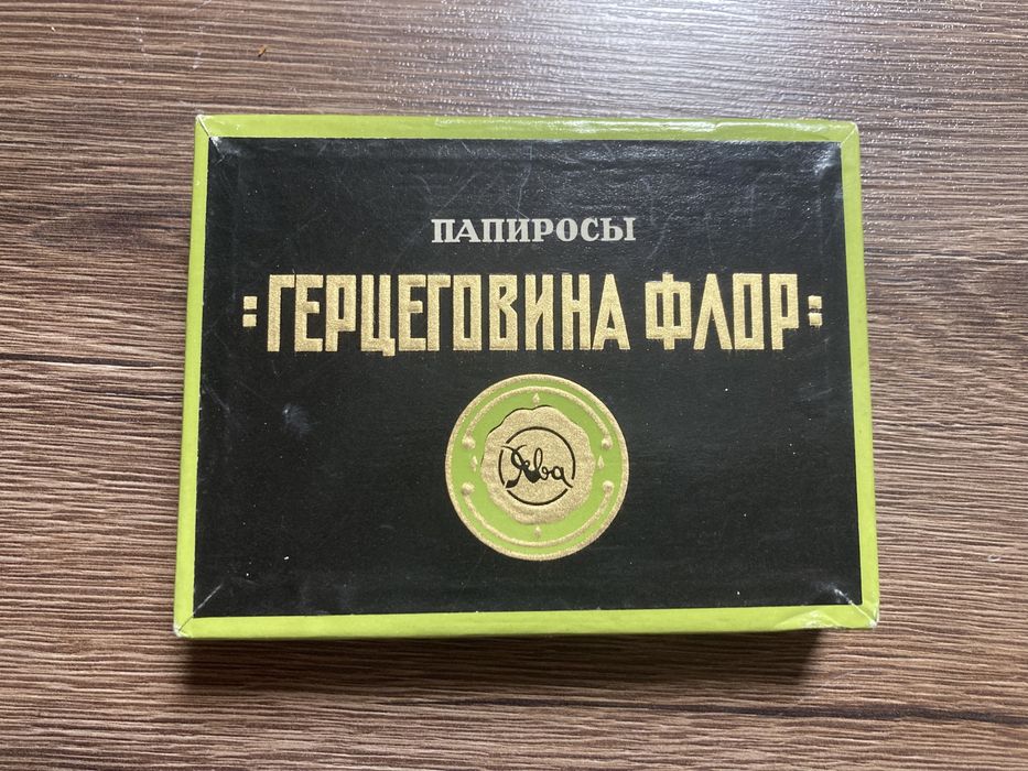 Антикваріат.