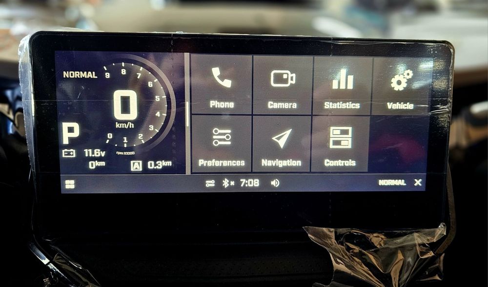 Nowy 2025 Can-Am MAVERICK R SAS 240KM REJESTRACJA Fvat23% Leasing