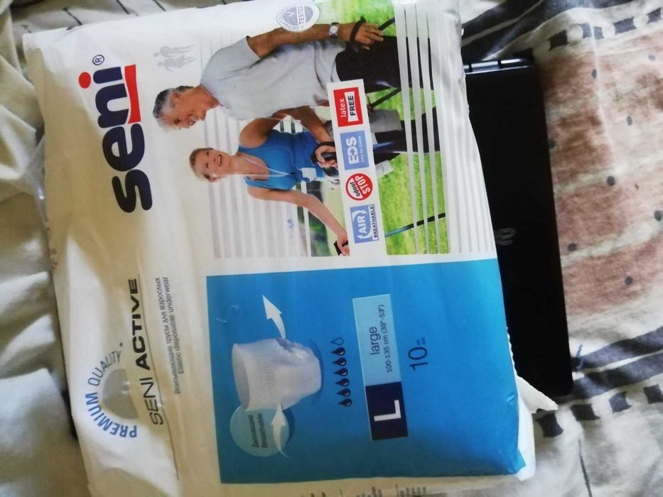 Труси -памперси для дорослих