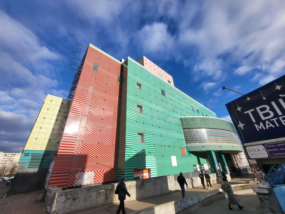 Київ, Оболонь вул. Героїв полку «Азов»