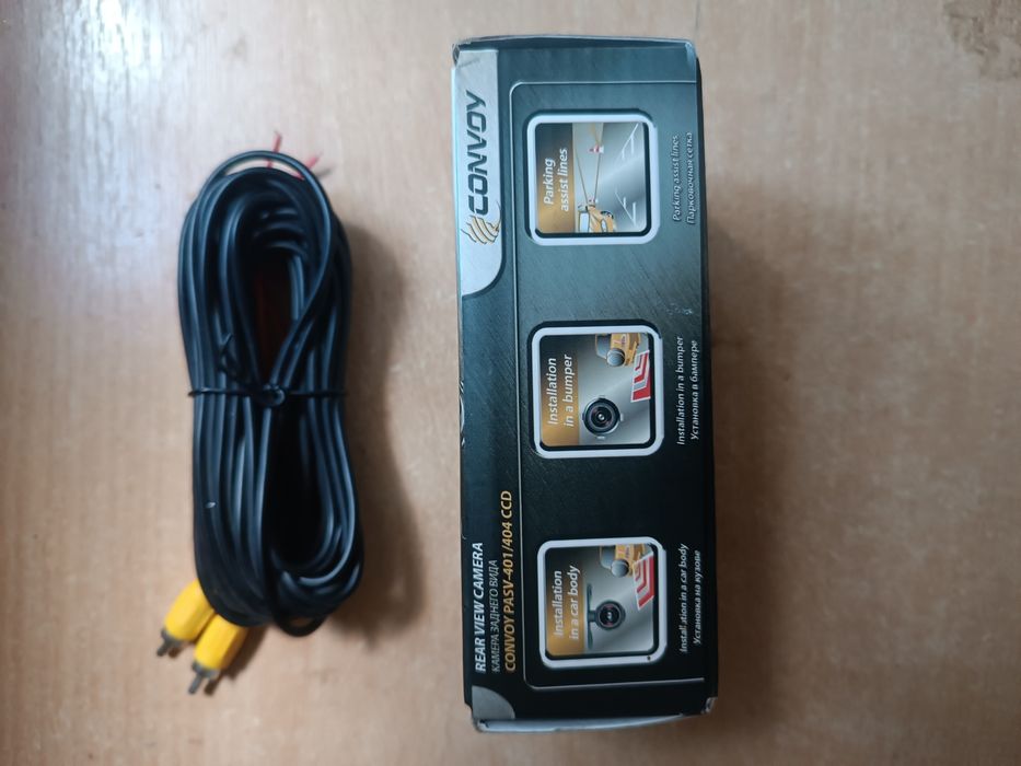 Продам камеру заднего вида для авто.