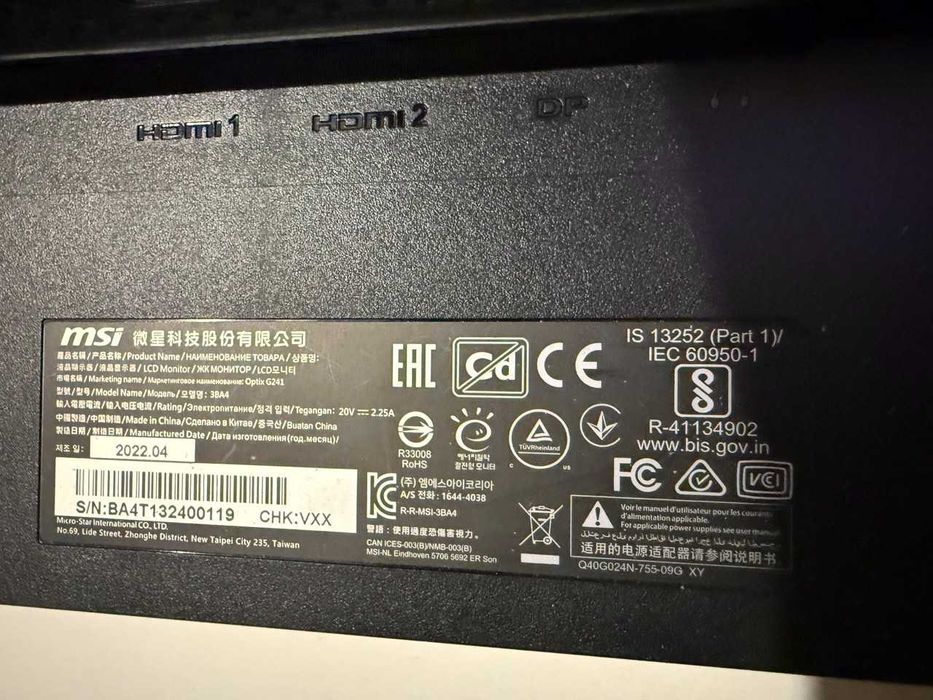 Монітор 23.8" MSI Optix G241