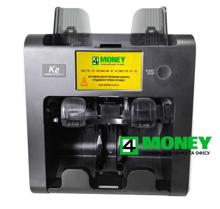 CОРТИРОВЩИК Kisan Newton K2 2020 -2022 КАК НОВЫЙ Счетная машинка КИЕВ