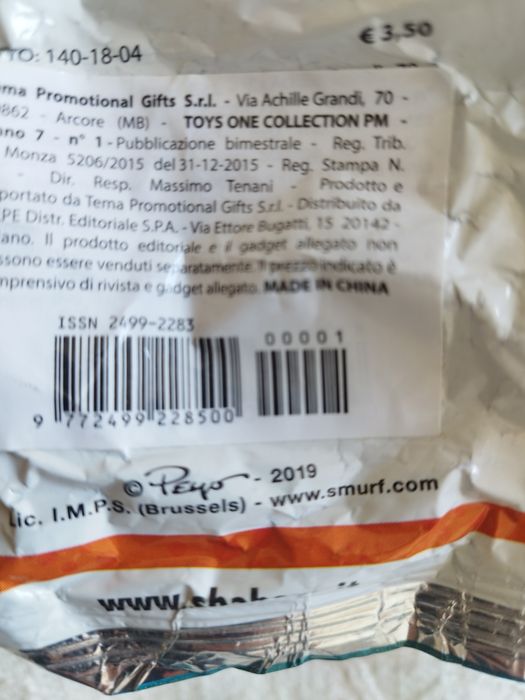 Set of Two Collectible Smurfs64286439940099123