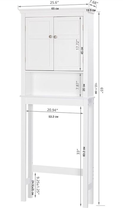 Органайзер для ванної кімнати з регульованими полицями