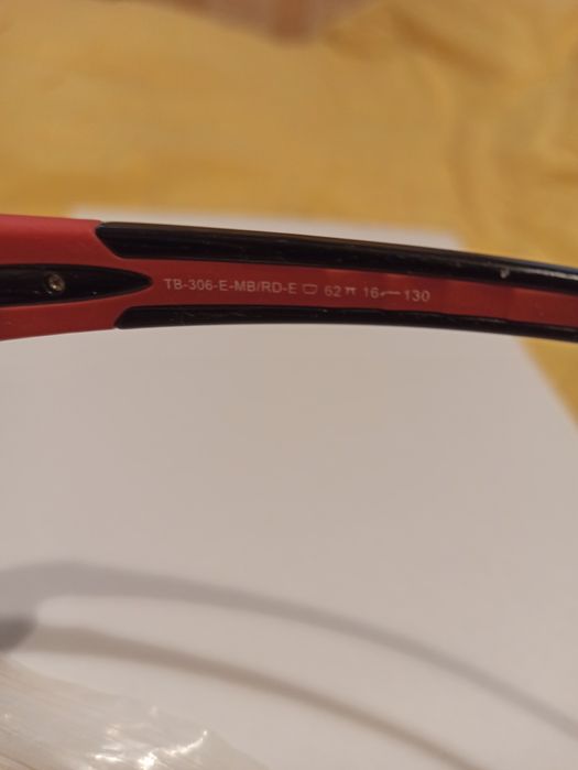 Солнце защитные очки