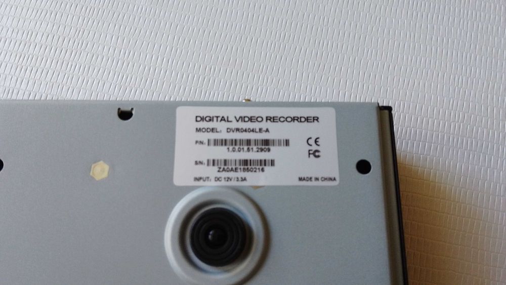 Rejestrator cyfrowy "BCS" DVR0404LE-A 4 kanałowy HDMI 3D D1 25 kl/s