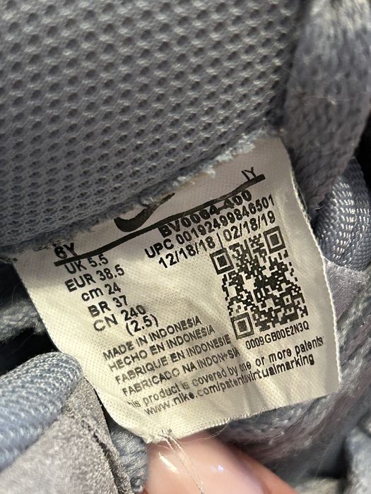 Buty Nike Air Force damskie 38,5