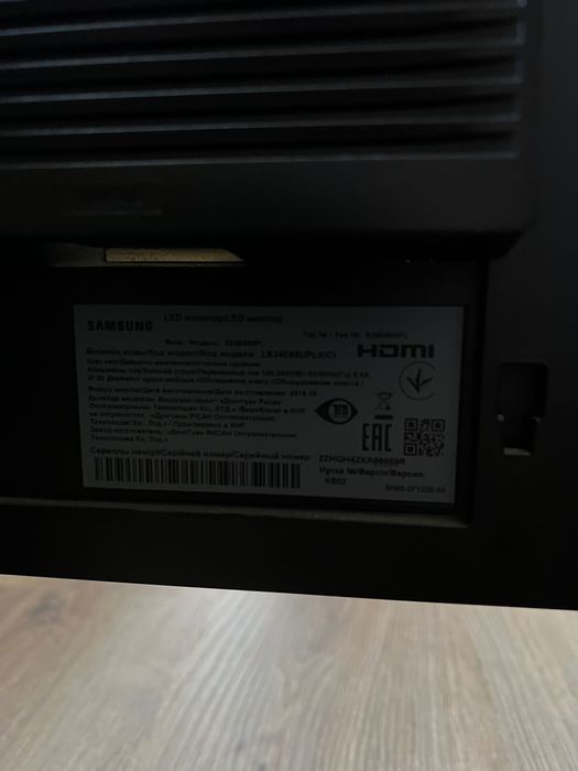 Монітор Samsung S24E650PL