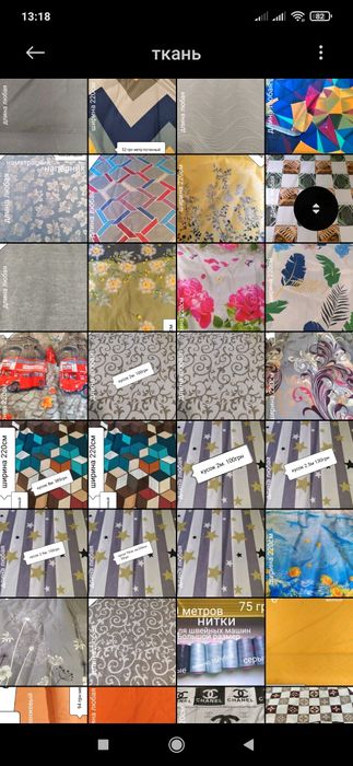 Ткань бязь сатин ранфорс хлопок тик ткань для постельного