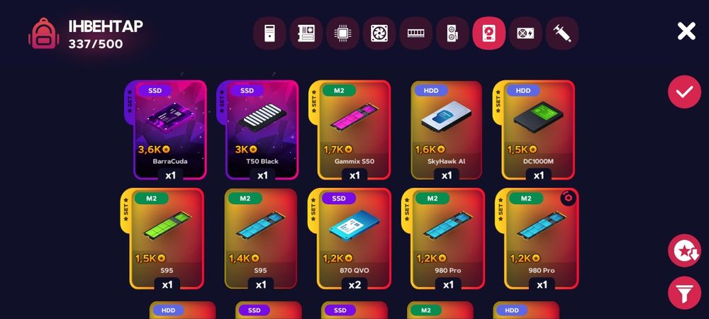 Фулловый аккаунт в PC creator 2