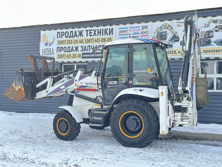 Оренда екскаватора