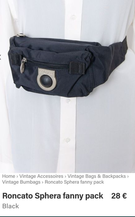 Бананка Roncato sphera оригінал